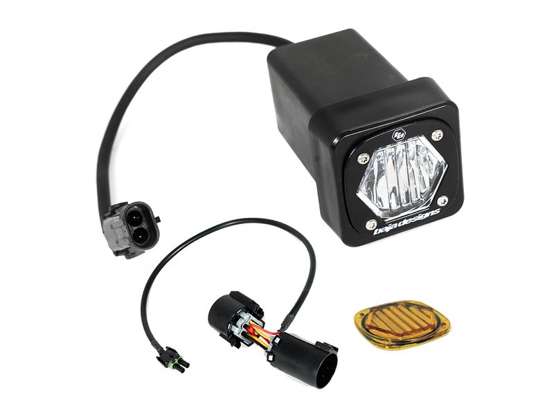Baja Designs S1 Hitch Light Kit